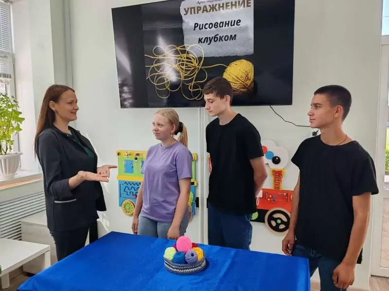 «Рисование клубком»