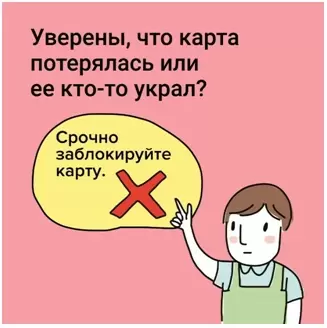 «Финкульт.Инфо»