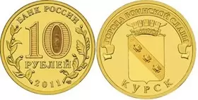 Голосование в проекте «Город России - национальный выбор» продолжается