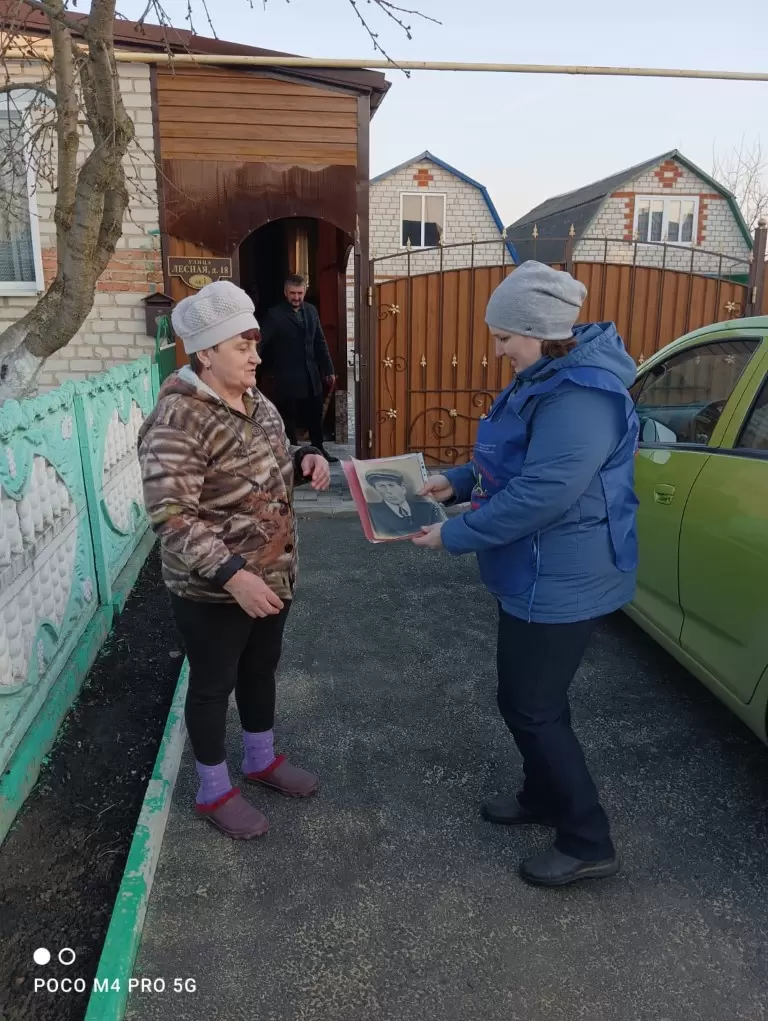 Спасибо скажем волонтёрам...