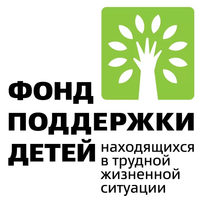 «Стресс. Встретим его достойно» 