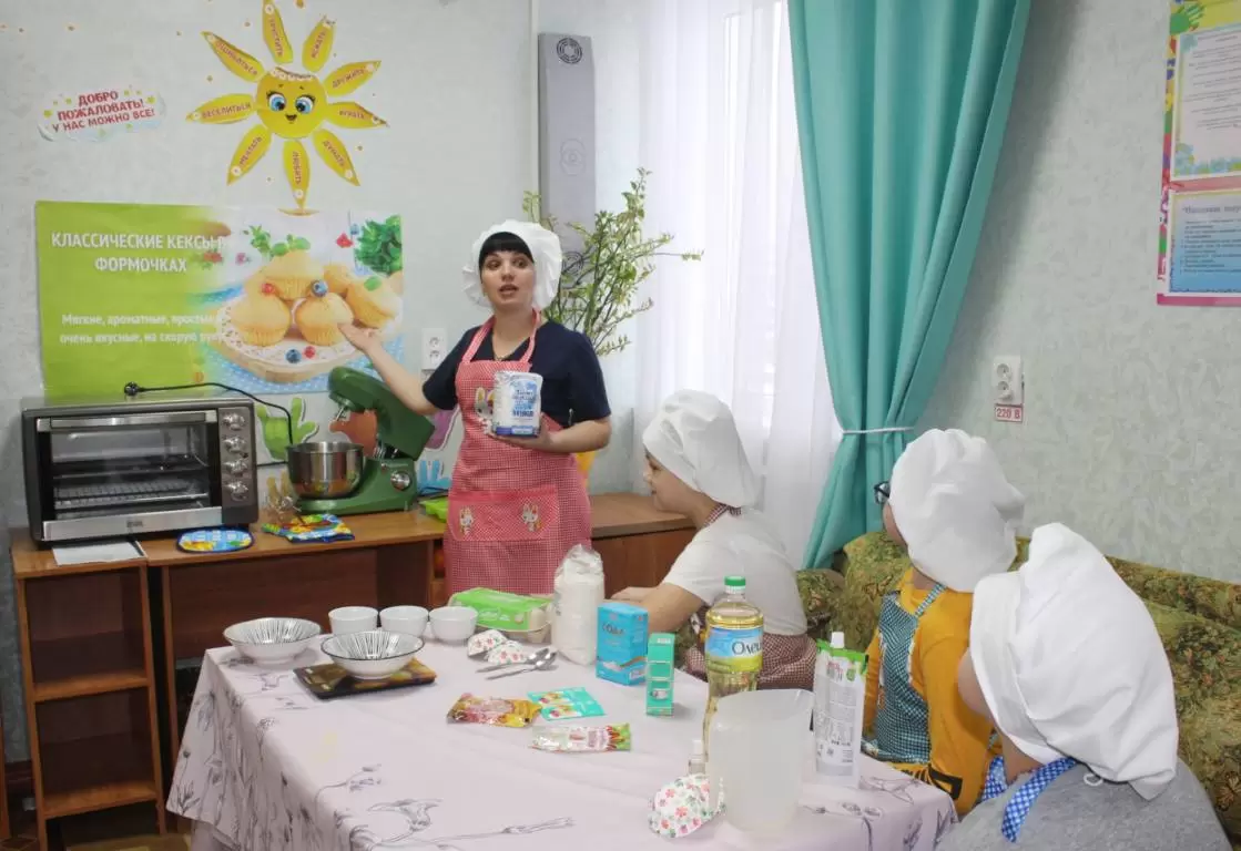 Кулинарная терапия