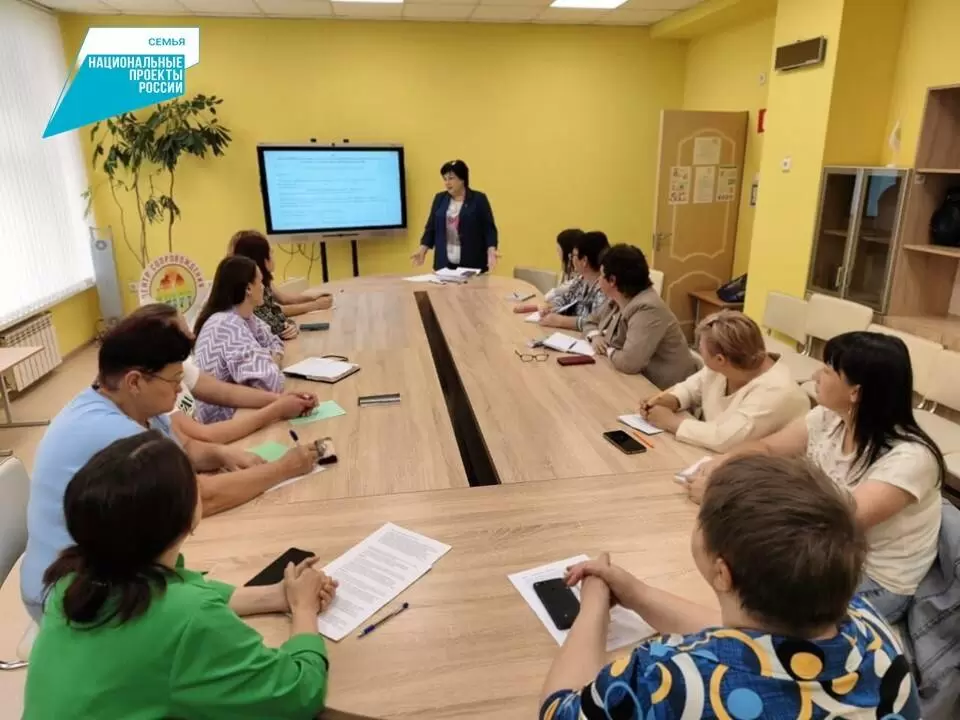 Специалисты нашего Центра прошли обучение по программе ознакомительного курса «Няня (работник по присмотру и уходу за детьми от 0 до 3-х лет)»