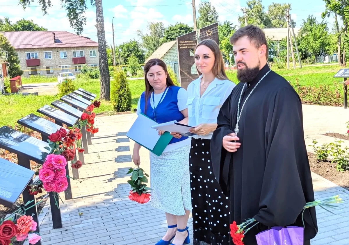 Тишина, рождающая поклон.