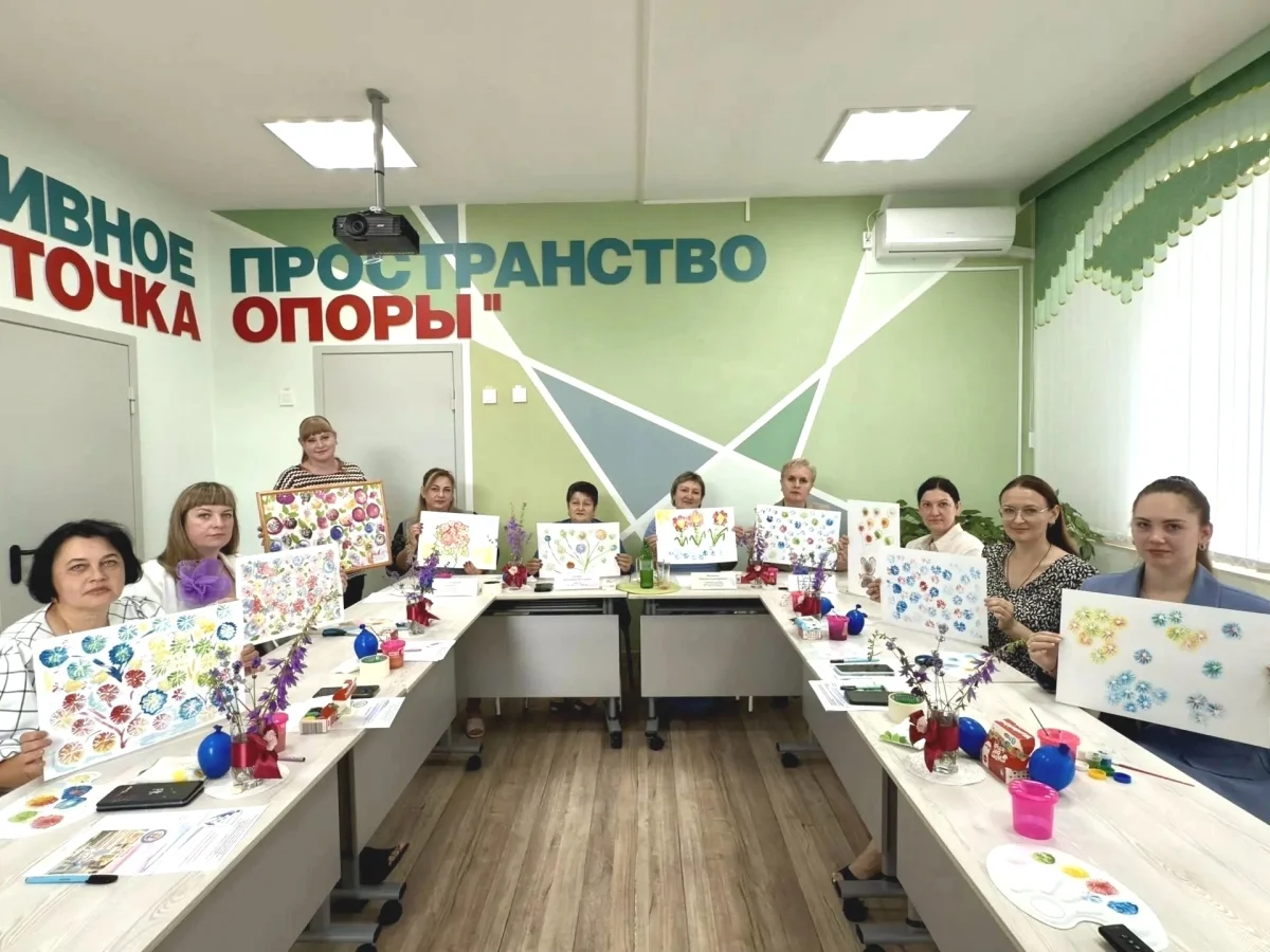 Педагоги-психологи: встреча профессионалов в Центре
