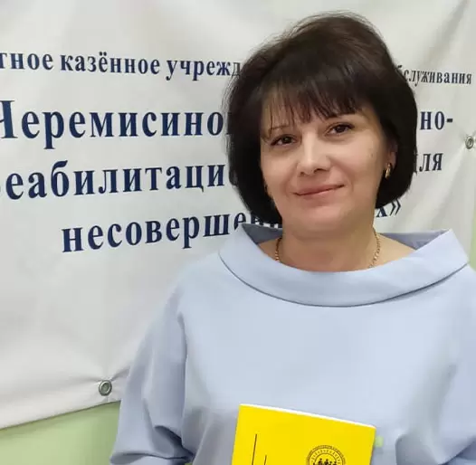Павлова Татьяна Геннадьевна